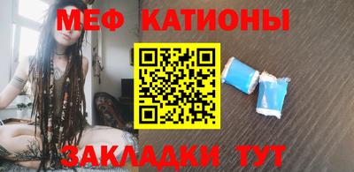 2c-b Дубна