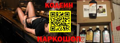 МДМА Донской