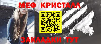 2c-b Дубна