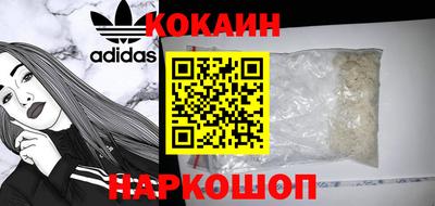 mdpv Донецк
