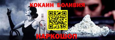 МДМА Донской
