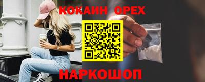 mdpv Донецк