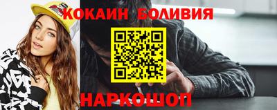 МДМА Донской