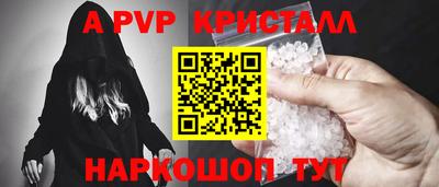 МДМА Донской