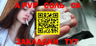 2c-b Дубна