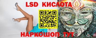 mdpv Донецк