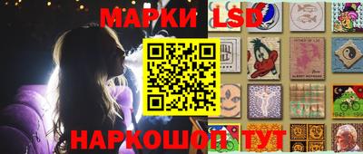 МДМА Донской