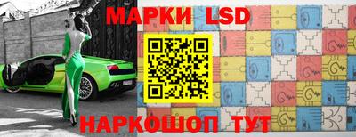 mdpv Донецк