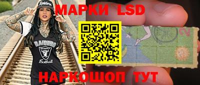 МДМА Донской