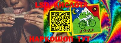 МДМА Донской