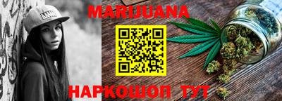 2c-b Дубна