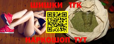 mdpv Донецк