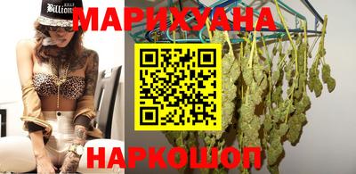 МДМА Донской