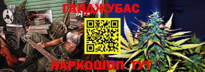 mdpv Донецк