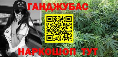 2c-b Дубна