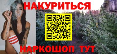 2c-b Дубна