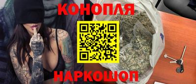 2c-b Дубна