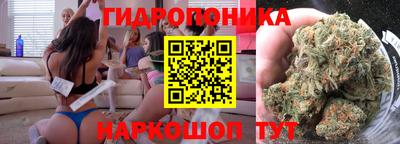 МДМА Донской