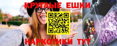 mdpv Донецк