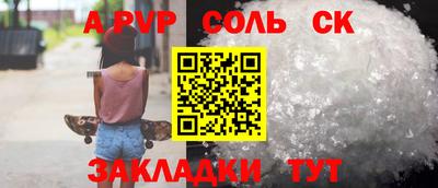 2c-b Дубна