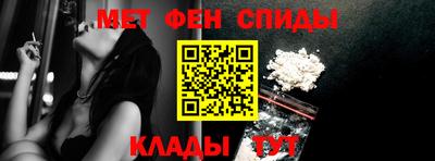 МДМА Донской