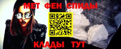 МДМА Донской