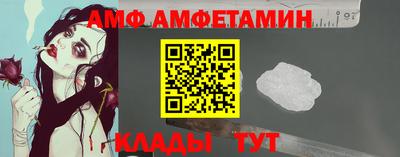 МДМА Донской