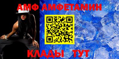 mdpv Донецк