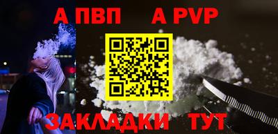 МДМА Донской