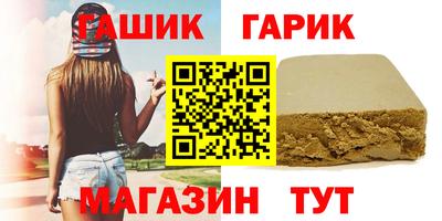 mdpv Донецк