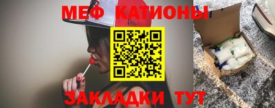 МДМА Донской